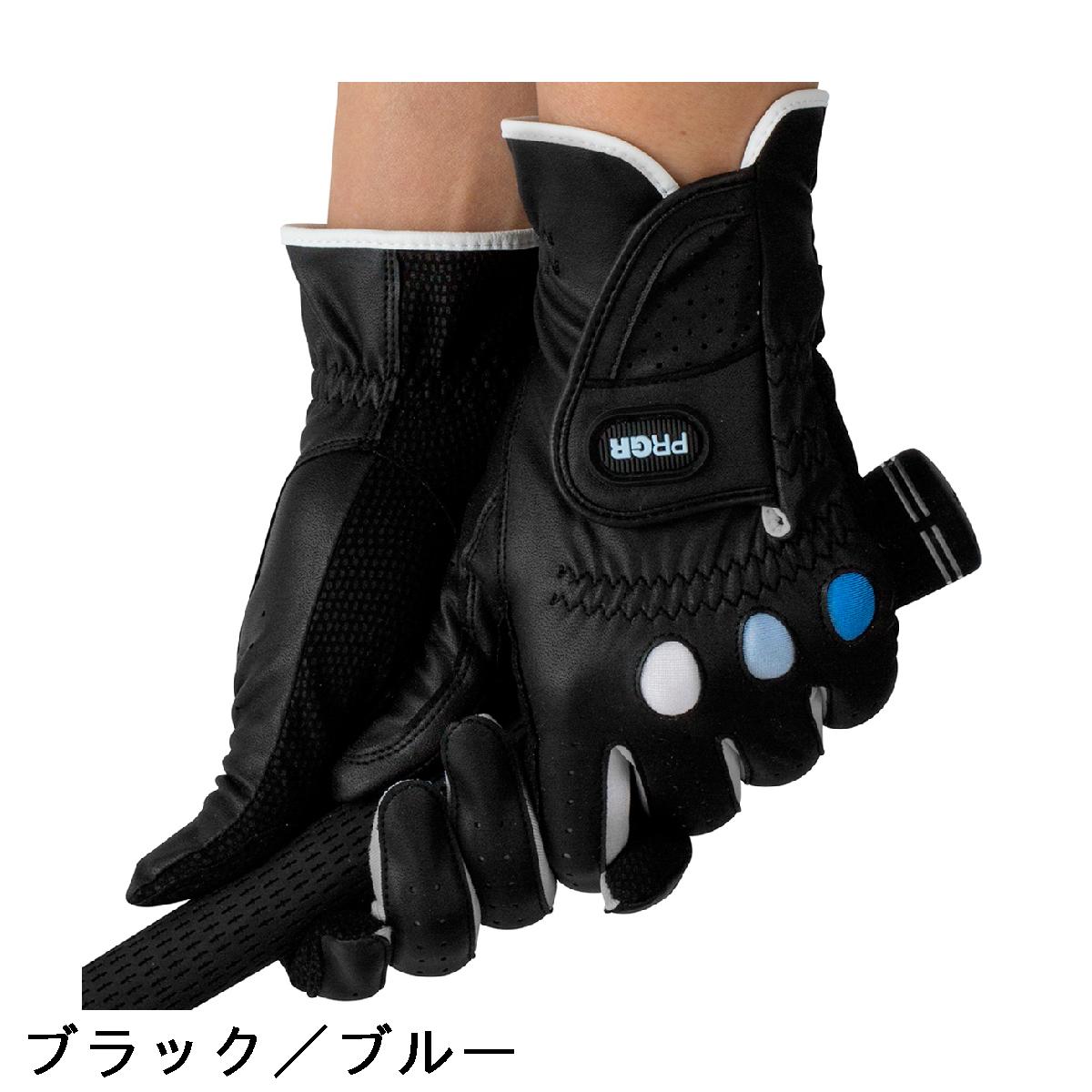 プロギア　PRGR　グローブ 両手用 5セット　レディス