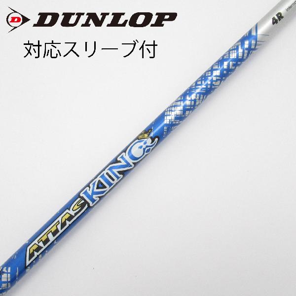 楽天市場】attas 4rの通販