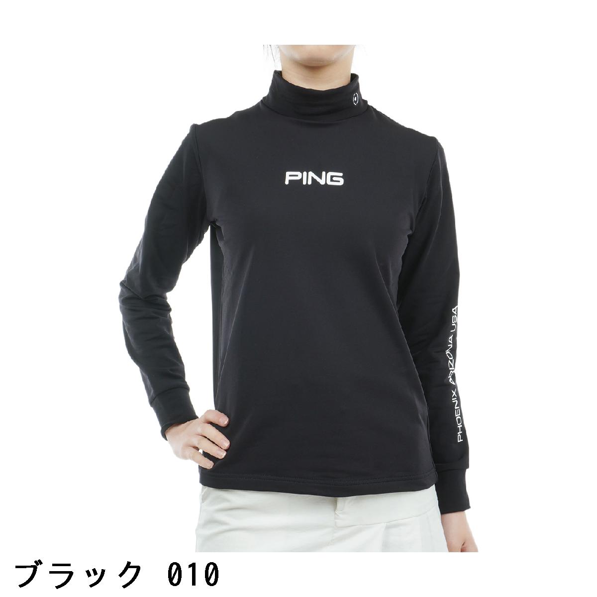 ピン　PING　エアーフレイク ハイネック長袖シャツ　レディス