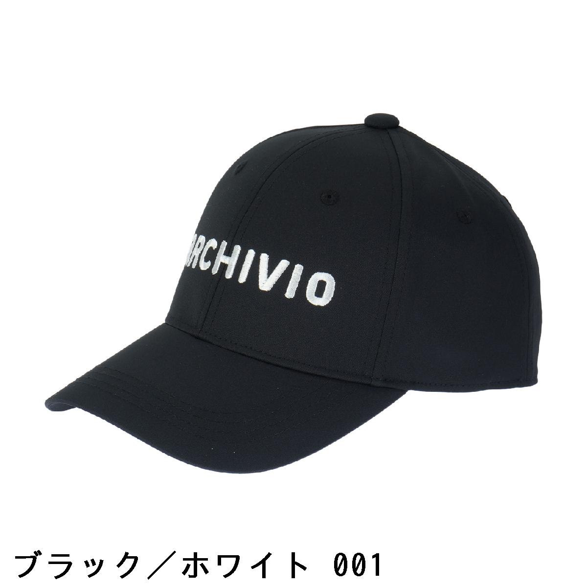 アルチビオ　archivio　ロゴ刺繍 撥水 キャップ　レディス