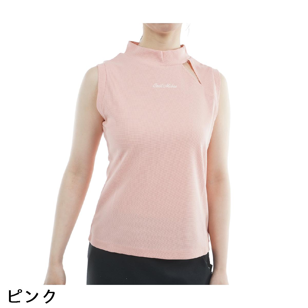 セシルマクビー グリーン　CECIL McBEE green　スリーブレスシャツ　レディス