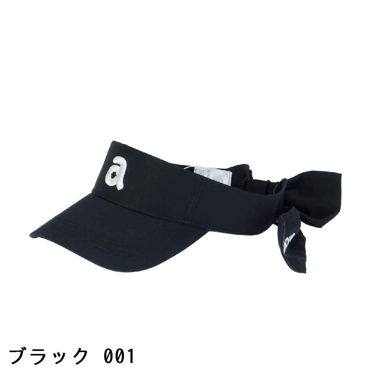 アルチビオ　archivio　ストレッチ バックリボンUVサンバイザー　レディス