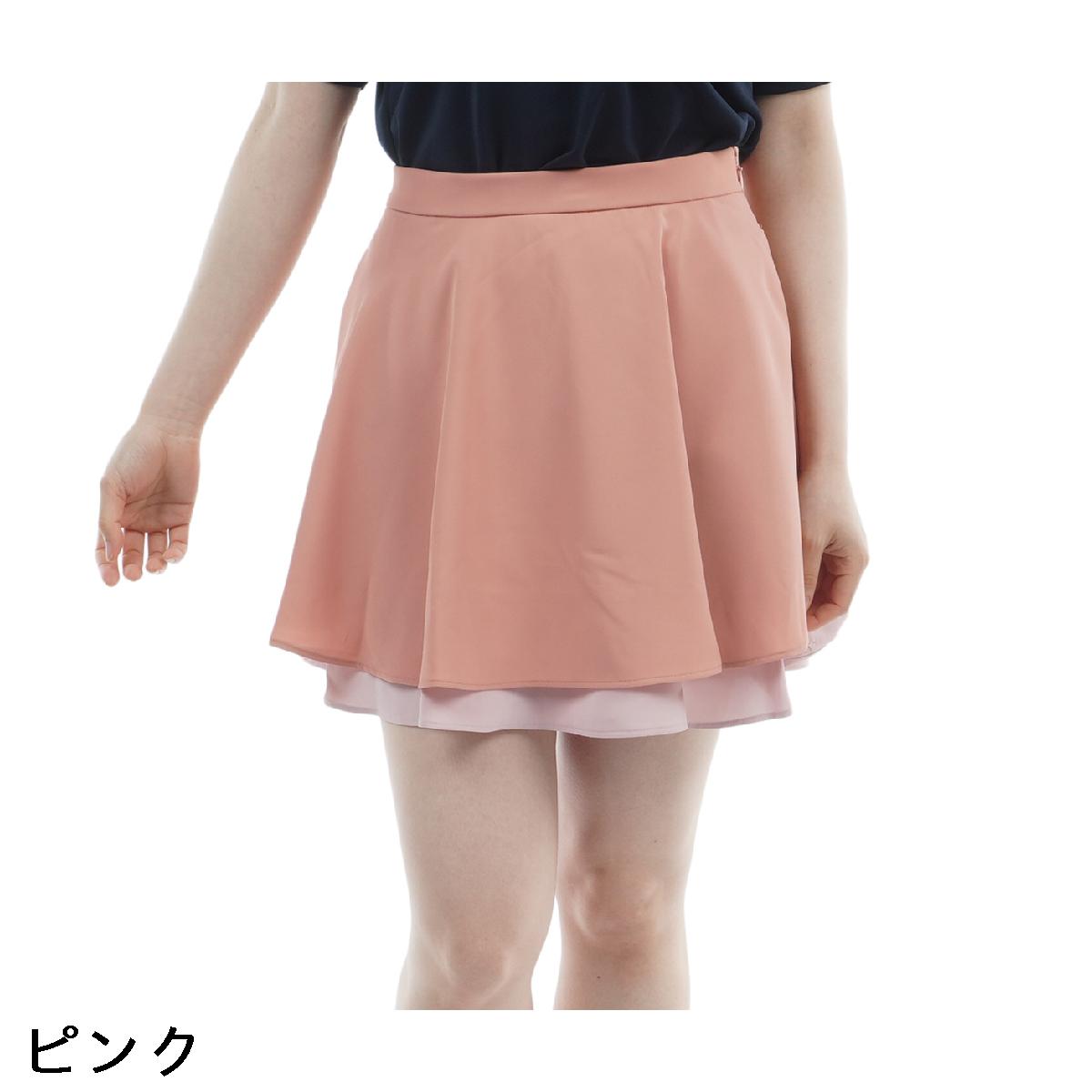 セシルマクビー グリーン　CECIL McBEE green　ツーティアーフレアスカート　レディス