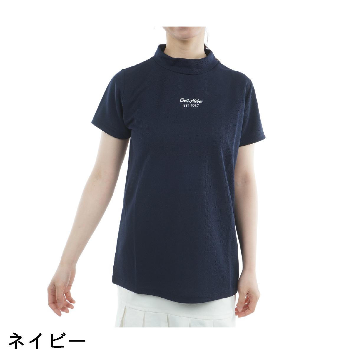 セシルマクビー グリーン　CECIL McBEE green　チェカードモックネック半袖シャツ　レディス