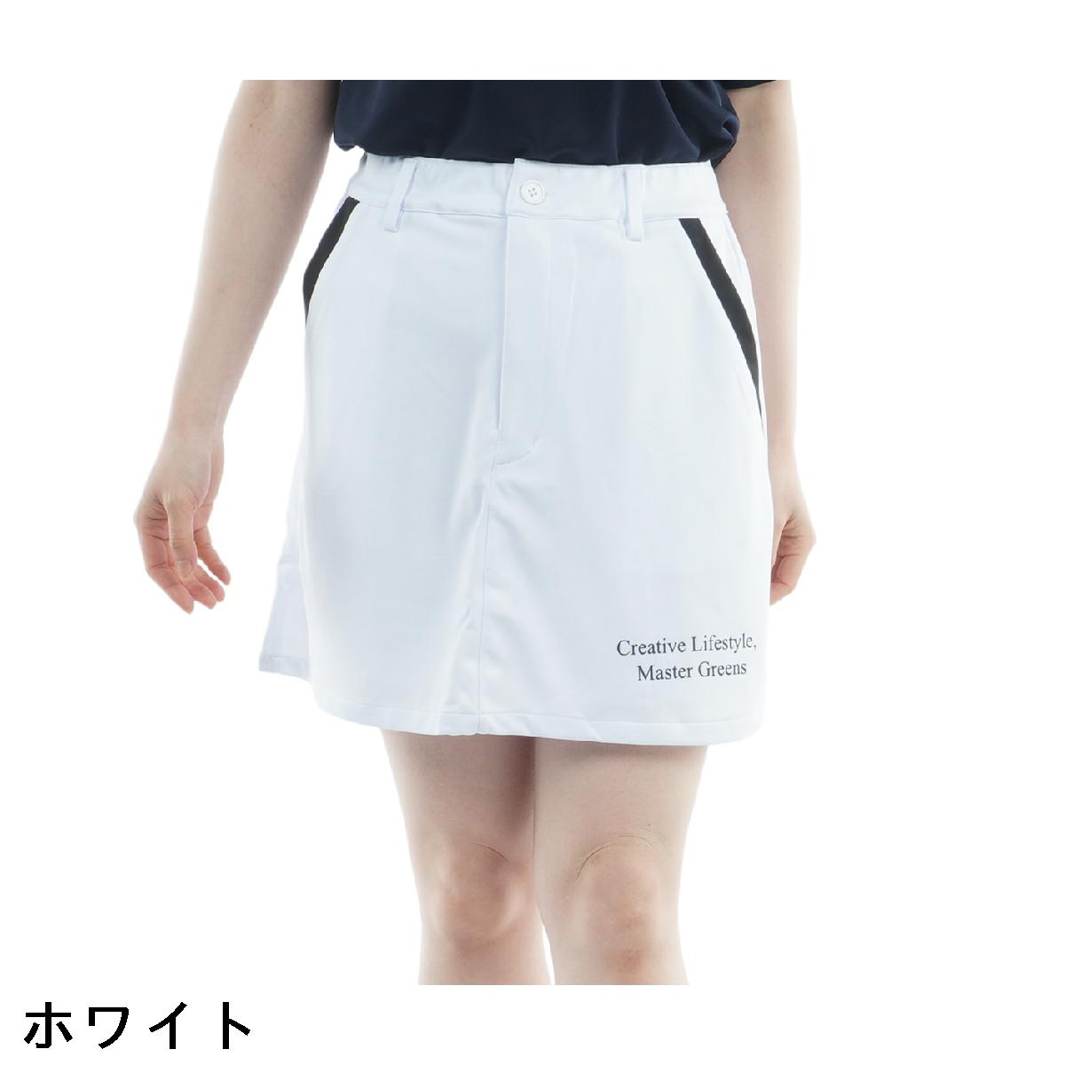 セシルマクビー グリーン　CECIL McBEE green　ポケットラインスカート　レディス