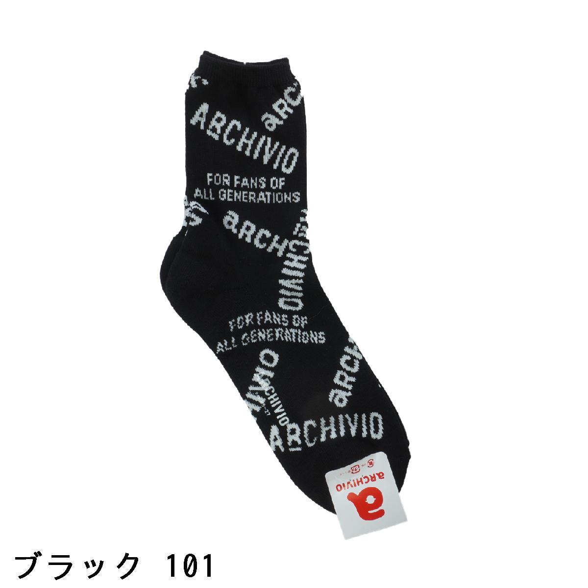 アルチビオ　archivio　MIXロゴソックス