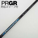 【中古】三菱ケミカル Diamana Diamana BB ドライバー用_スリーブ付 Diamana BB 53 【プロギア用】Cランク フレックスS
