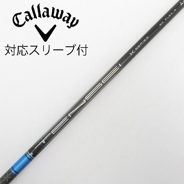 商品説明シャフトTENSEI Pro Blue 1K 60ロフト-フレックスS左右-長さ43.5重量(g)-バランス-程度Cヘッドカバー-付属品無グリップ-グリップ程度やや汚れ在庫店舗港北ニュータウン店備考ヘッド装着時長さ：プラス1インチ〜1.5インチ。対応ヘッド：QUANTUMシリーズ/ELYTE/Ai SMOKE/PARADYM/MAVRIK/EPIC /ROGUE/XR/GBB/BIG BERTHA ALPHA。出荷予定時期通常2日後に出荷商品の程度についてA使用感の無い状態（未使用品含む）B傷の少ない状態C表面の擦れや傷がある状態D目立つ傷や擦れがある状態／レンズに小傷あり（距離測定器）E全体的に傷が多い状態／レンズに傷あり（距離測定器）注意事項・注文手続き完了後の内容変更・キャンセル・交換・返品はお受けできません。あらかじめご了承ください。・ゴルフガレージ店頭でも販売しておりますので、タイミングによっては店頭完売によりご用意できない場合もございます。・重量・バランスについては弊社実測値です。・長さは、メーカーによって測定方法が異なるため、シャフト改造の痕跡が認められない場合、実測値が近似値であればメーカー公表値を表示しています。※アイアンセットの場合は、主に5番アイアンの長さを表示しています。中古