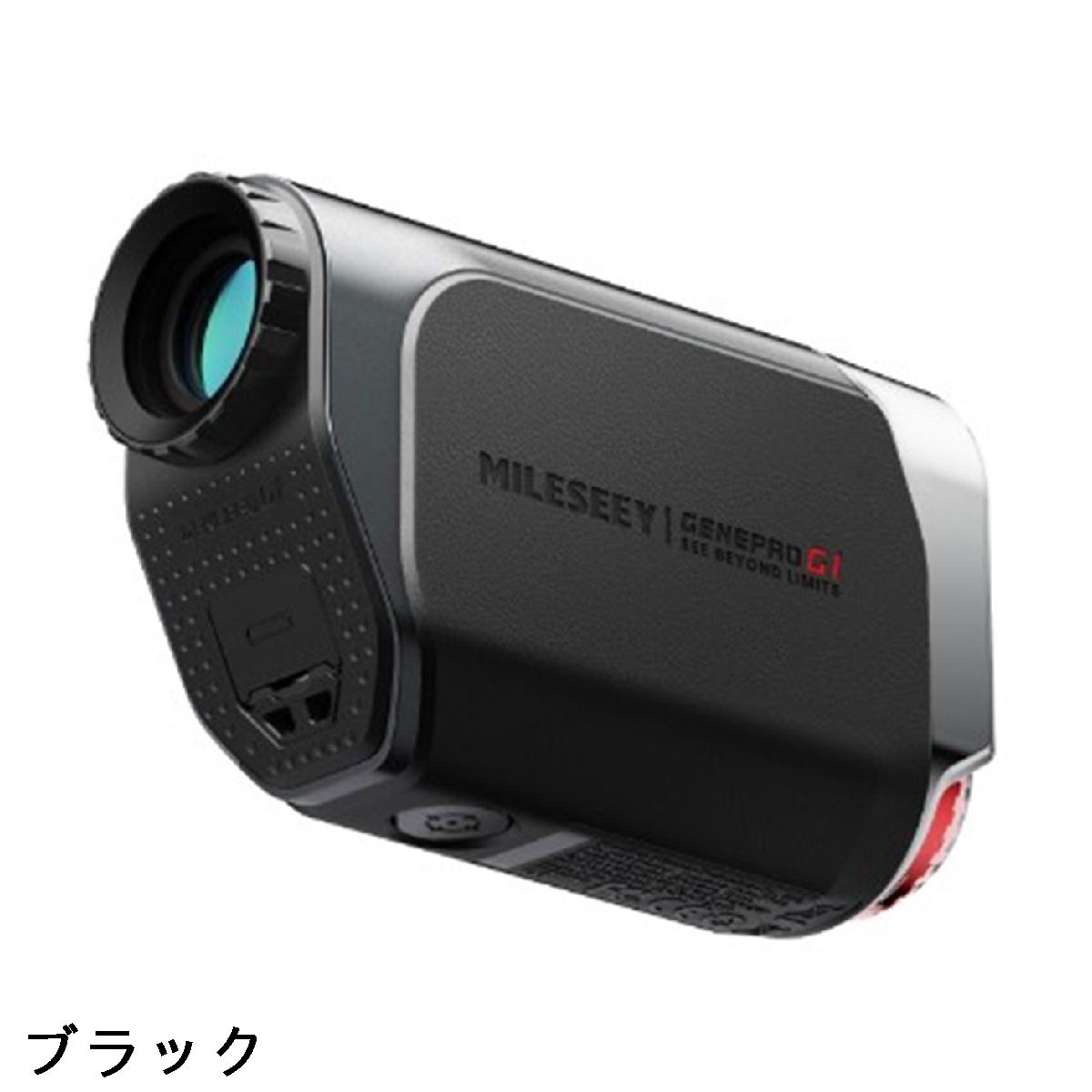 マイルシー　MiLESEEY　GenePro G1 3