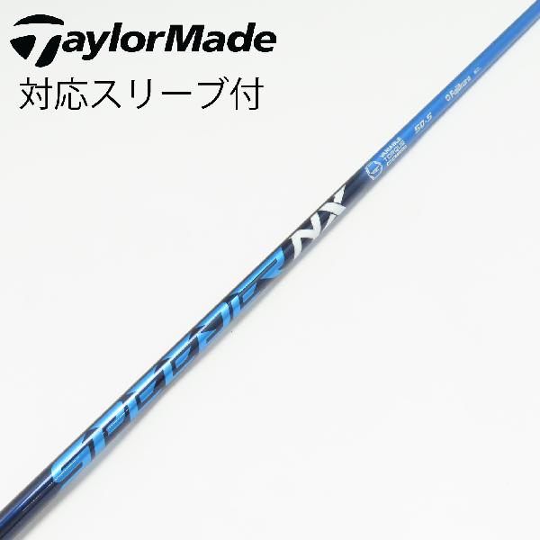 【中古】フジクラ　Speeder　Speeder NX ドライバー用_スリーブ付 Speeder NX 50　...