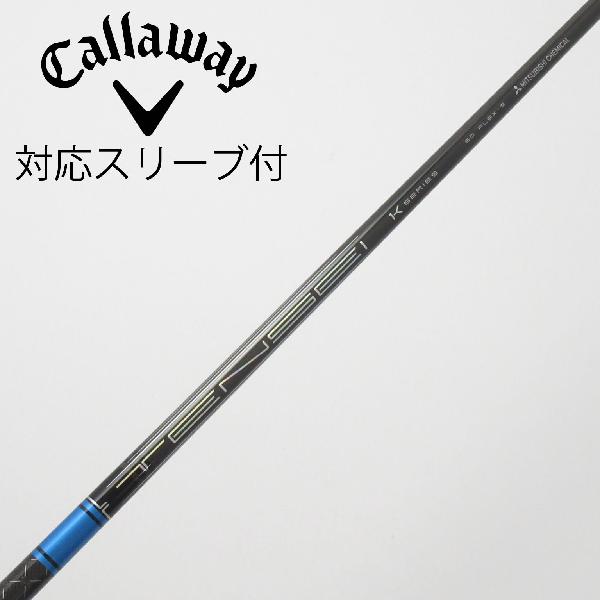 【中古】三菱ケミカル　TENSEI　TENSEI Pro Blue 1K ドライバー用_スリーブ付 TENSEI Pro Blue 1K 60　【キャロウェイゴルフ用】Cランク　フレックスS