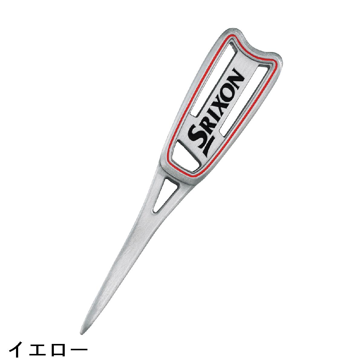 ダンロップ　SRIXON　グリーンフォーク＆マーカー