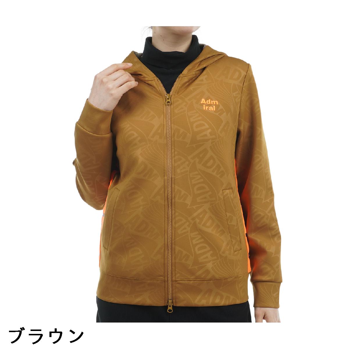 アドミラル　Admiral　ストレッチ エンボスロゴ ダンボール フルジップパーカー　レディス