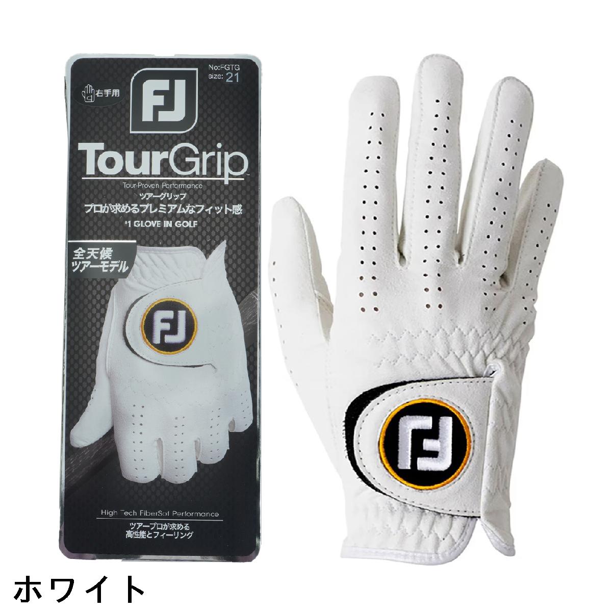 フットジョイ　Foot Joy　ツアーグリップ グローブ レフティ 2