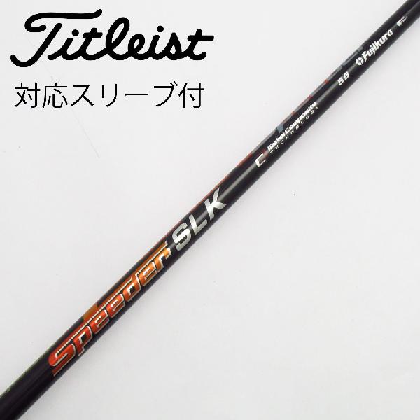 楽天市場】speeder slk タイトリスト ドライバーの通販