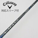 【中古】UST マミヤ UST Mamiya LIN-Q BLUE EX ドライバー用_スリーブ付 LIN-Q BLUE EX 5 Cランク フレックスR 男性...