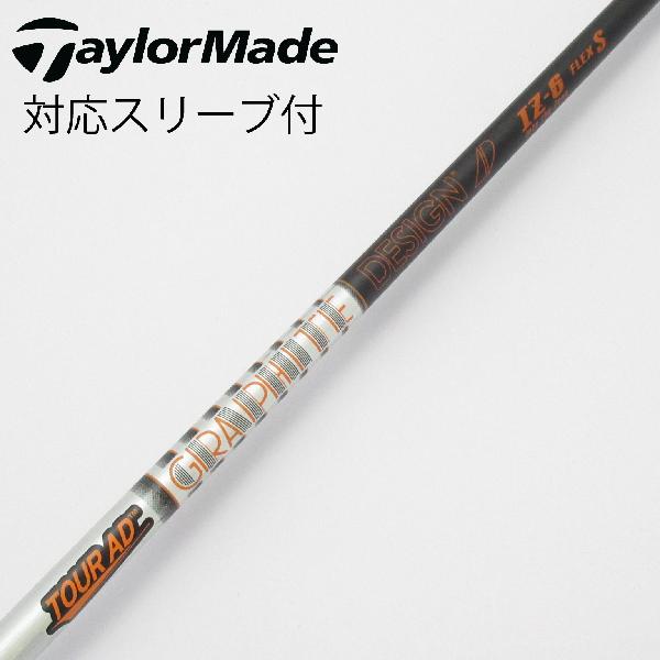ツアーAD IZ 6S ドライバー用 テーラーメイドスリーブ付き ツアーAD IZ 6S ドライバー用 テーラーメイドスリーブ付き ツアーAD