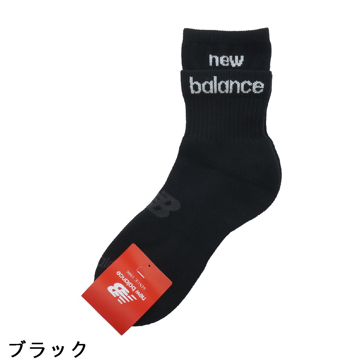 ニューバランス　New Balance Golf　ロゴジャカード ミディアムショートソックス　レディス