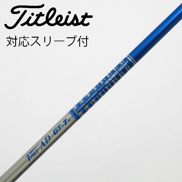 楽天市場】Tour AD GT－7Xの通販