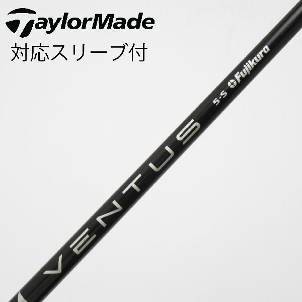 楽天市場】ベンタス ブラック 5sの通販