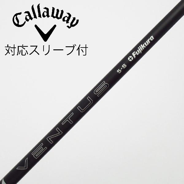 商品説明シャフトVENTUS BLACK 5(2024)ロフト-フレックスS左右-長さ44重量(g)-バランス-程度Cヘッドカバー-付属品無グリップ-グリップ程度やや汚れ在庫店舗松戸八柱店備考リシャフト。グリップにバックライン有。ヘッド装着時長さ：プラス1インチ〜1.5インチ。対応ヘッド：QUANTUMシリーズ/ELYTEシリーズ/Ai SMOKE/PARADYM/MAVRIK/EPIC /ROGUE/XR/GBB/BIG BERTHA ALPHA。ソケットに隙間有。出荷予定時期通常2日後に出荷商品の程度についてA使用感の無い状態（未使用品含む）B傷の少ない状態C表面の擦れや傷がある状態D目立つ傷や擦れがある状態／レンズに小傷あり（距離測定器）E全体的に傷が多い状態／レンズに傷あり（距離測定器）注意事項・注文手続き完了後の内容変更・キャンセル・交換・返品はお受けできません。あらかじめご了承ください。・ゴルフガレージ店頭でも販売しておりますので、タイミングによっては店頭完売によりご用意できない場合もございます。・重量・バランスについては弊社実測値です。・長さは、メーカーによって測定方法が異なるため、シャフト改造の痕跡が認められない場合、実測値が近似値であればメーカー公表値を表示しています。※アイアンセットの場合は、主に5番アイアンの長さを表示しています。中古