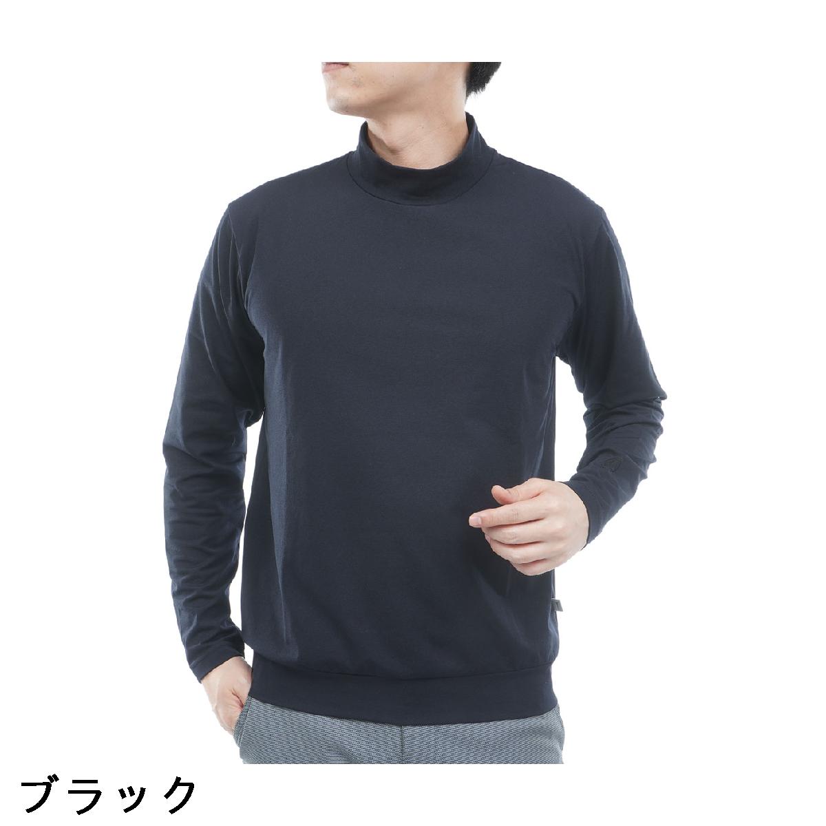 トラット　TRATTO　ストレッチ 裾切替モックネック長袖シャツ