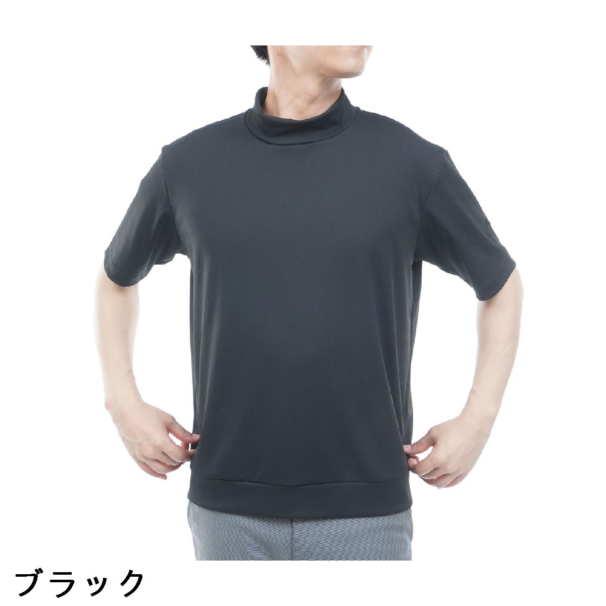 トラット　TRATTO　ストレッチ 裾切替モックネック半袖シャツ