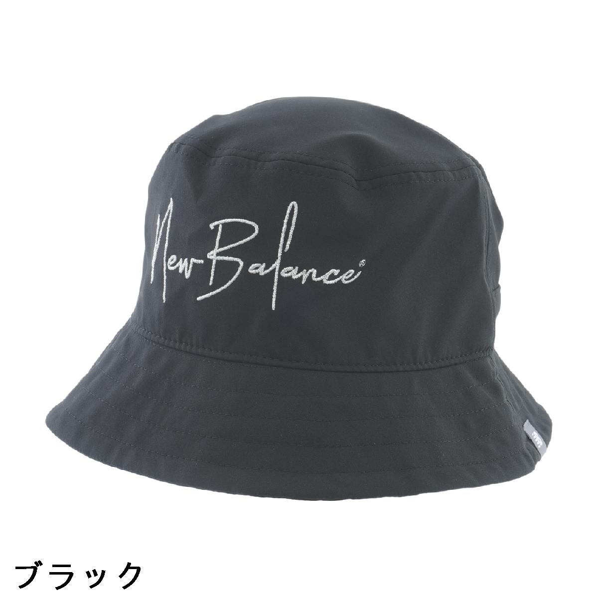 ニューバランス　New Balance　タフタ ロゴ刺繍 バケットハット　レディス