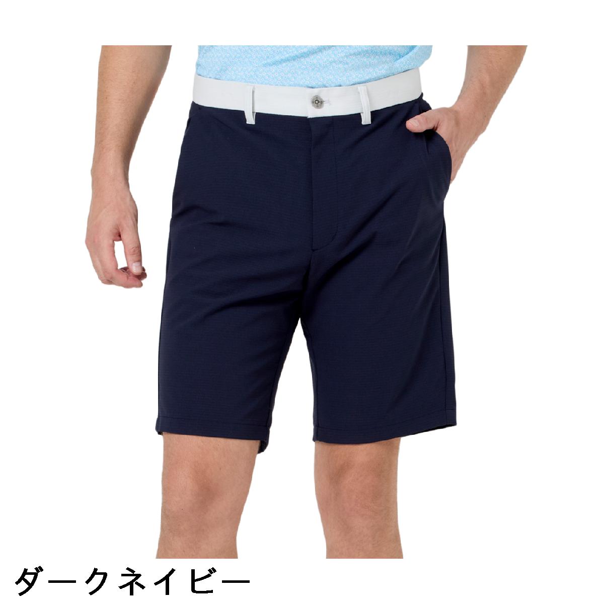 フットジョイ　Foot Joy　ハイブリッドストレッチLtWtクーリング ショートパンツ