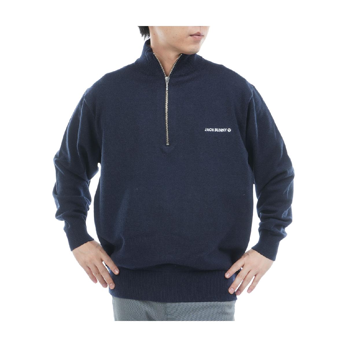 ジャックバニー　Jack Bunny!!　ドラえもん ダブルジャカード ハーフジップセーター