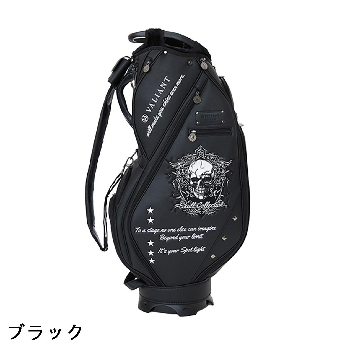 シェリフ　VALIANT　スカルコレクション キャディバッグ