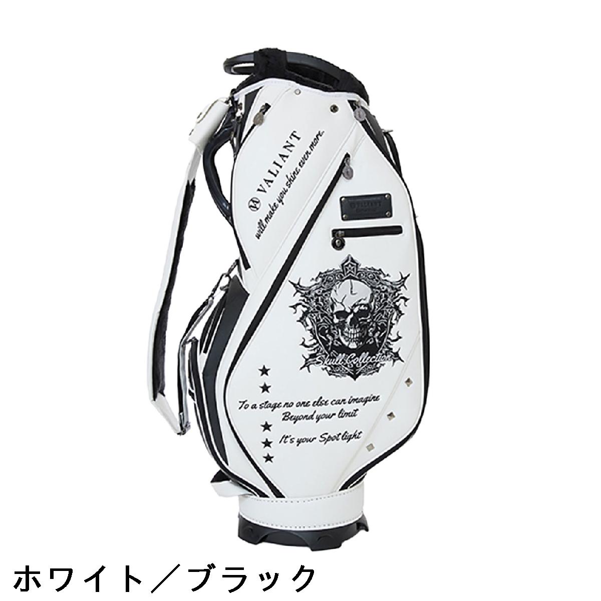 シェリフ　VALIANT　スカルコレクション キャディバッグ