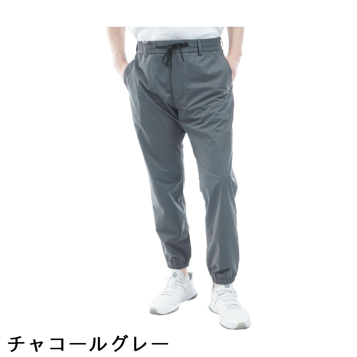 GDOゴルフショップ 楽天市場店のトラット　TRATTO　撥水ストレッチ 簡易レインパンツ｜アングル2