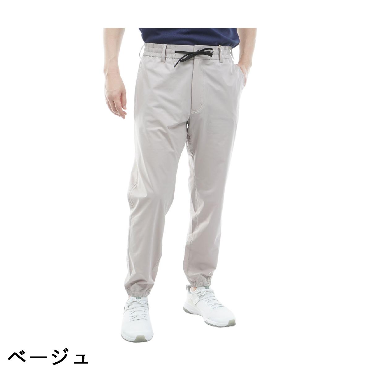 GDOゴルフショップ 楽天市場店のトラット　TRATTO　撥水ストレッチ 簡易レインパンツ｜アングル3