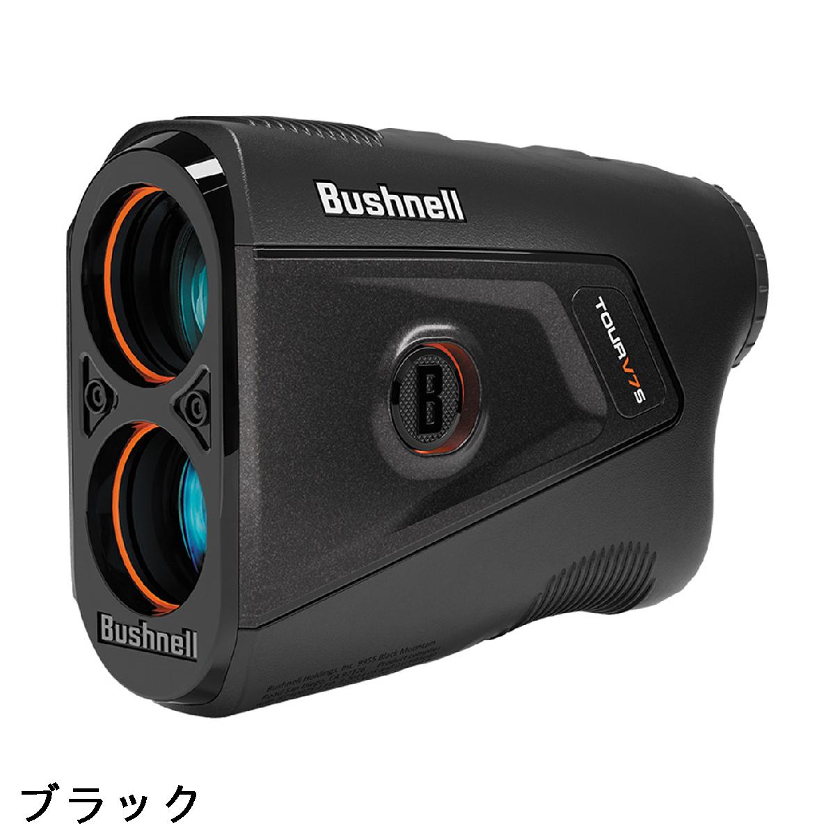 ブッシュネル　Bushnell　ピンシーカー ツアー V7 シフトジョルト