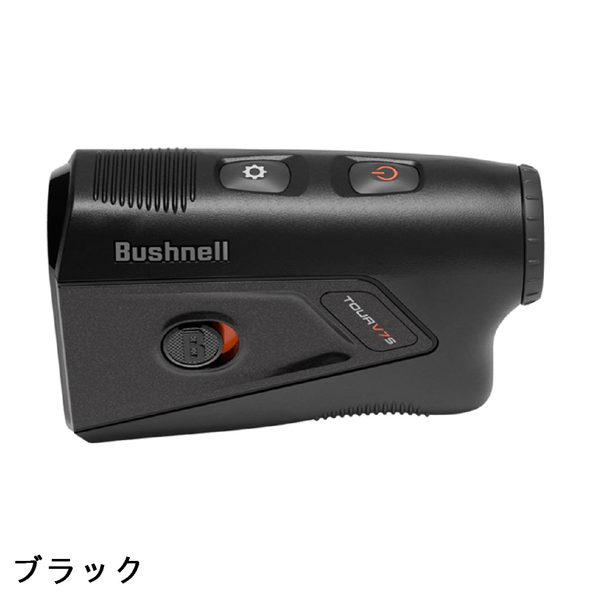 ブッシュネル　Bushnell　ピンシーカー ツアー V7 シフトジョルト