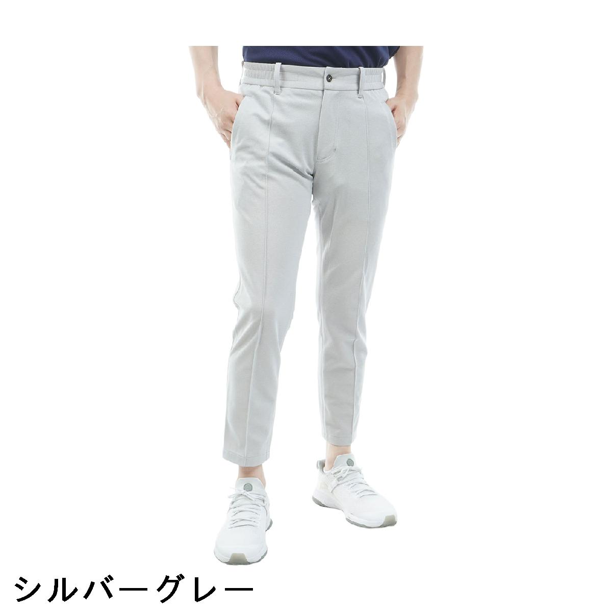 トラット　TRATTO　ピンタックイージーパンツ