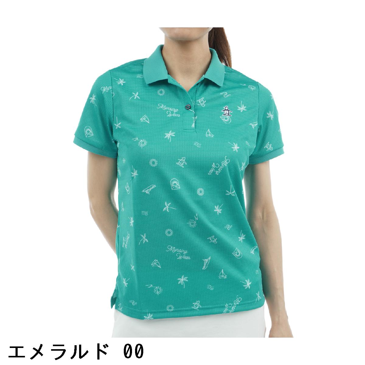 マンシングウェア　Munsingwear　SEASON COLLECTION SUNSCREEN ストレッチ ワッフルリゾートプリント半袖ポロシャツ　レディス 2