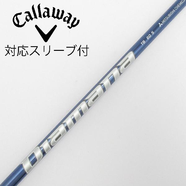 楽天市場】ディアマナtb60sの通販