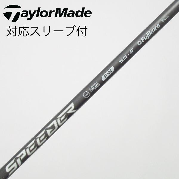楽天市場】SPEEDER NX FW 55の通販