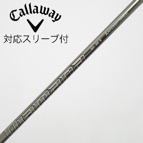 【中古】三菱ケミカル　Diamana　Diamana GT ドライバー用_スリーブ付 Diamana GT 60　【キャロウェイゴルフ用】Cランク　フレックスS