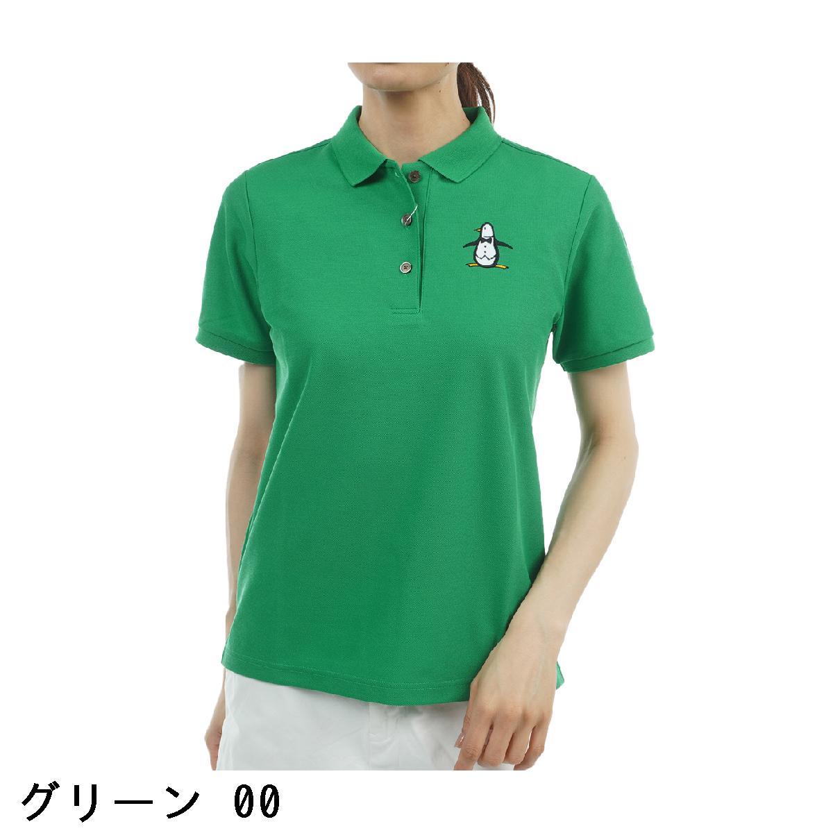マンシングウェア　Munsingwear　SEASON COLLECTION 70周年記念 アーカイブビッグロゴペンギン半袖ポロシャツ　レディス