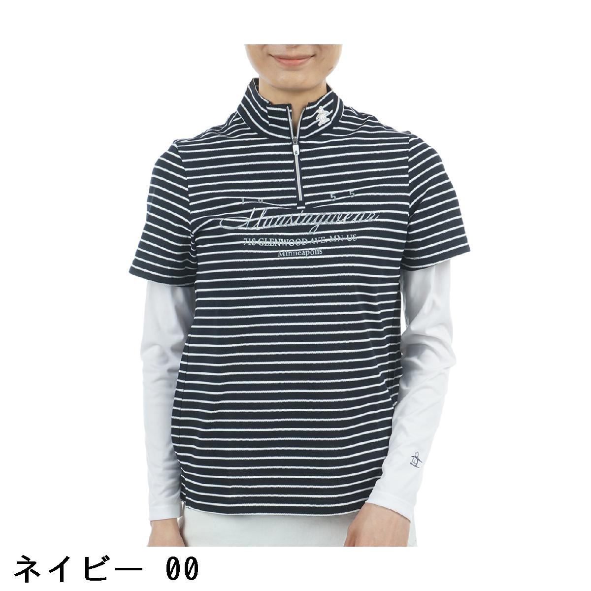 マンシングウェア　Munsingwear　SEASON COLLECTION SUNSCREEN ストレッチ 袖脱着スタンドジップ長袖シャツ　レディス