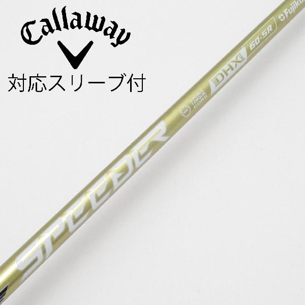 【中古】フジクラ　Speeder　SPEEDER NX GOLD ドライバー用_スリーブ付 SPEEDER NX GOLD 60　【キャロウェイゴルフ用】Bランク　フレックスSR
