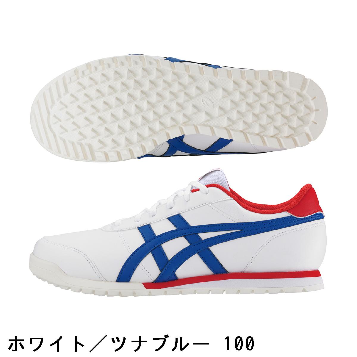 アシックス　ASICS　GEL-PRESHOT CLASSIC4 ゴルフシューズ