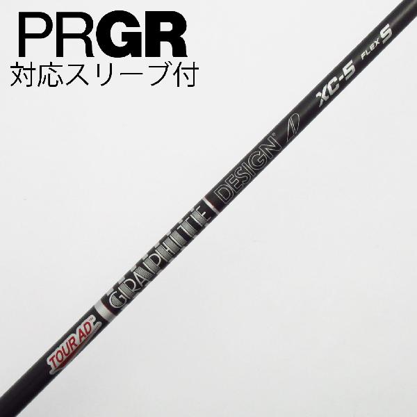 【中古】グラファイトデザイン　Tour AD　Tour AD XC ドライバー用_スリーブ付 Tour AD XC-5　【プロギア用】Cランク　フレックスS