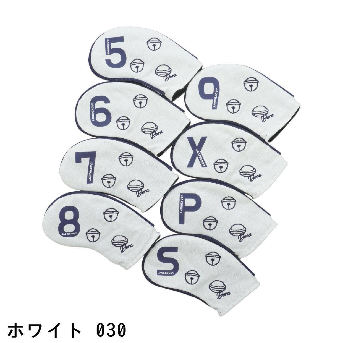 ジャックバニー　Jack Bunny!!　ドラえもん アイアンカバー 8個セット 2