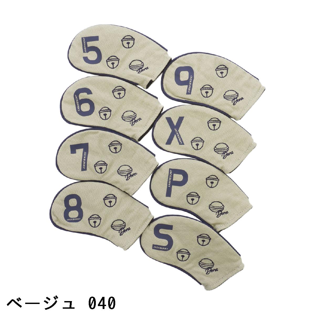 ジャックバニー　Jack Bunny!!　ドラえもん アイアンカバー 8個セット 3