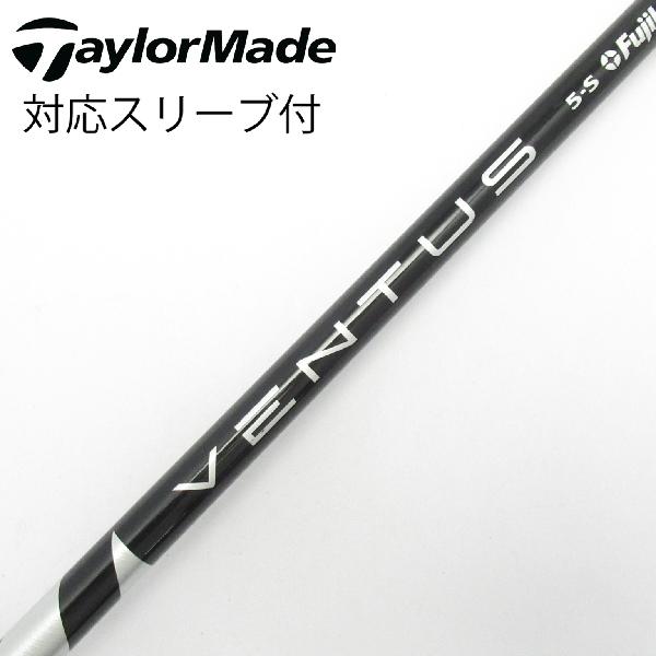 【Hide様】 ベンタス ブラック VENTUS 5S ブリヂストン スリーブ付 楽天市場】ventus black 5sの通販