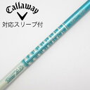 【中古】グラファイトデザイン Tour AD Tour AD GP ドライバー用_スリーブ付 Tour AD GP-5 Cランク フレックスS